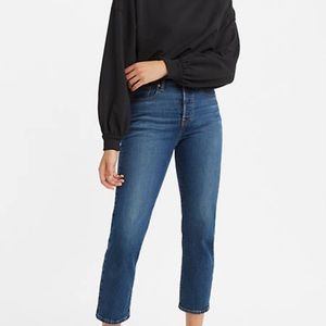 Levi’s wedgie straight dark wash jeans size 26